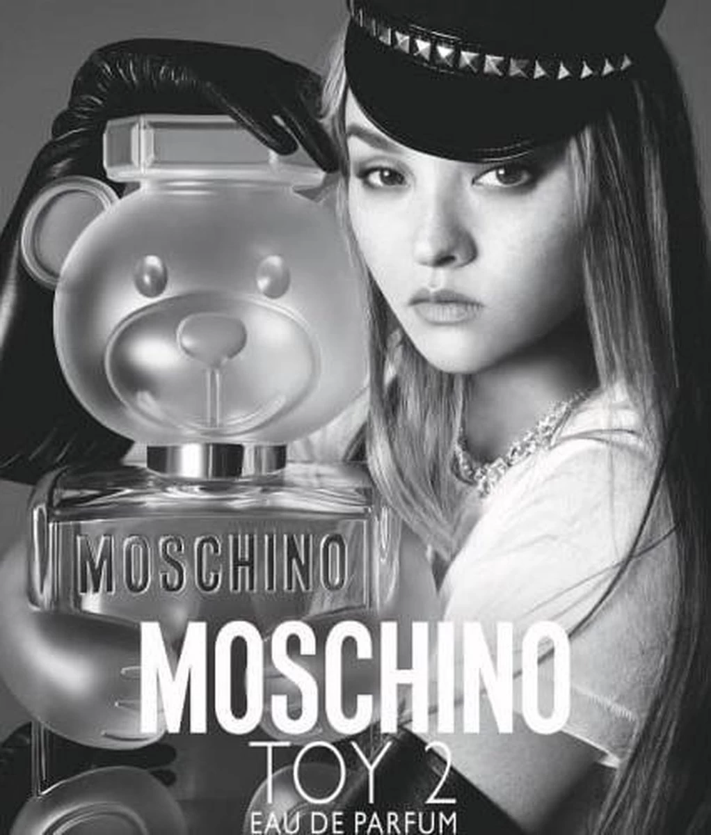Moschino - Toy 2 - Eau De Parfum - 100 Ml 7 Moschino - Toy 2 - Eau De Parfum - 100 Ml - Afbeelding 5