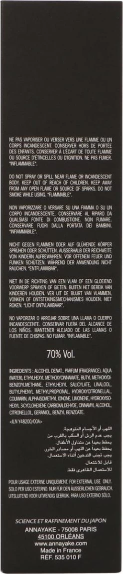 Voorkant -Parfumwinkel voor één product 258x1200