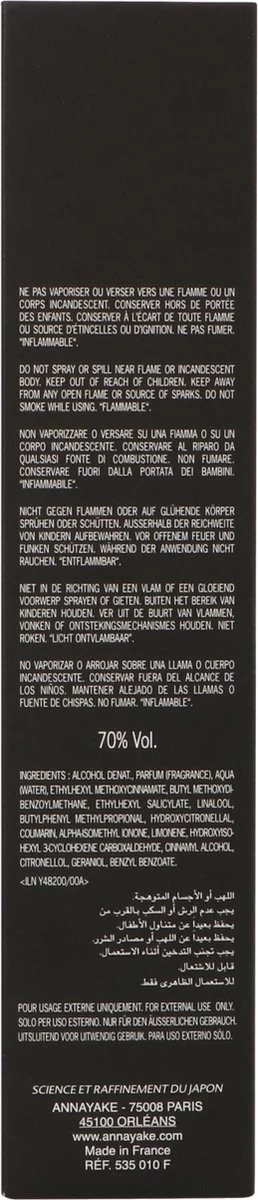 Annayake - Tomo Her - 100 Ml Eau De Parfum 4 Annayake - Tomo Her - 100 Ml Eau De Parfum - Afbeelding 2