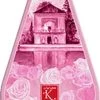 Moroccan Rose Auto Parfum -Parfumwinkel voor één product 366x1200