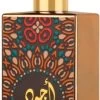 Lattafa - Ajwad Eau De Parfum 60 ML 2 Lattafa - Ajwad Eau De Parfum 60 ML -Parfumwinkel voor één product 435x1200