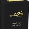 Swiss Arabian Shaghaf Oud Aswad - Eau De Parfum Spray - 75 Ml -Parfumwinkel voor één product 581x1200 3