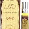 Sultan Al Oud Parfum Al Rehab 6ml -Parfumwinkel voor één product 782x1200 4