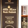 Musc Makkah Parfum Al Rehab 6ml 2 Musc Makkah Parfum Al Rehab 6ml -Parfumwinkel voor één product 881x1200 2