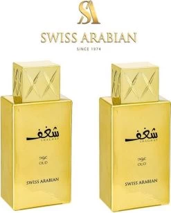 Swiss Arabian Shaghaf Oud - 2 Stuks - Eau De Parfum Spray 75 Ml